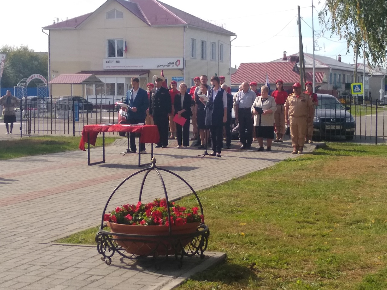 Вписана новая глава в историю нашей школы..