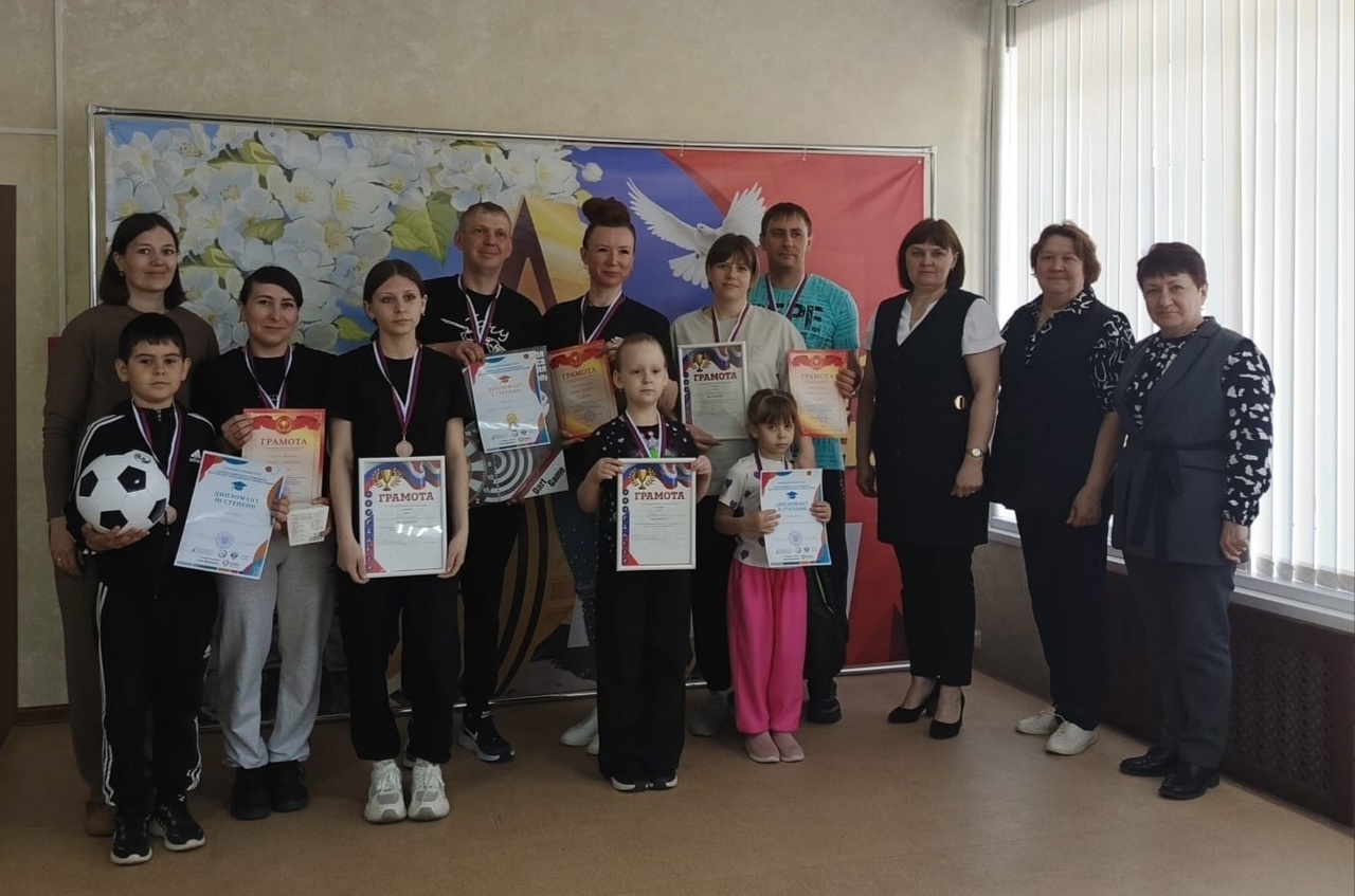На старте спортивные семьи!.