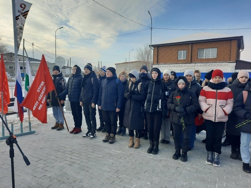 Митинг, посвященный дню Героя Отечества.