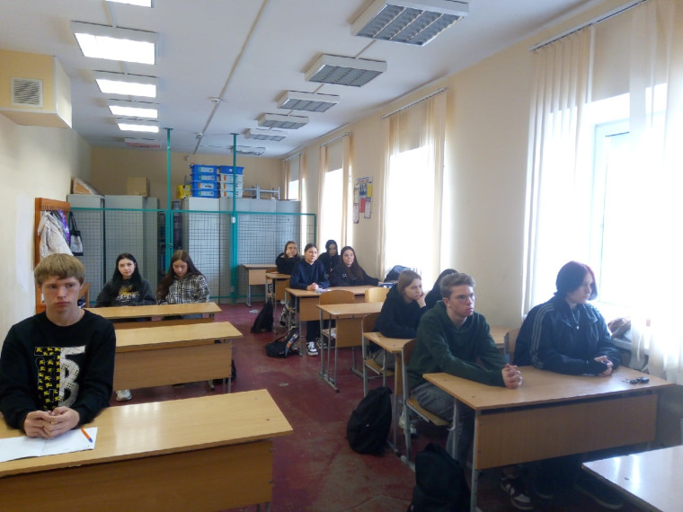 Профориентация.